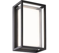 Настенный уличный светильник MANTRA CHAMONIX 7062