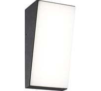 Настенный уличный светильник MANTRA SOLDEN 7072