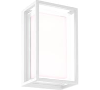 Настенный уличный светильник MANTRA CHAMONIX 7063