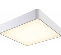 Потолочный светильник MANTRA CUMBUCO 5513