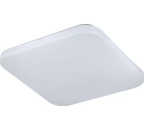 Потолочный светильник MANTRA QUATRO II 6243