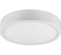 Потолочный светильник MANTRA SAONA SUPERFICIE 6623