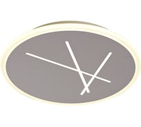 Настенно-потолочный светильник MANTRA KENZO 6673