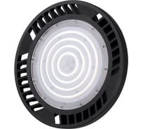 Промышленный подвесной светильник MANTRA Urano, 90 градусов 7421