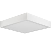 Потолочный светильник MANTRA SAONA SUPERFICIE 6635