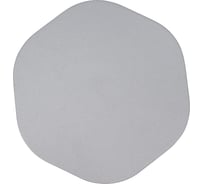 Настенно-потолочный светильник MANTRA BORA BORA C0115