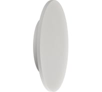 Настенно-потолочный светильник MANTRA BORA BORA C0117