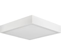 Потолочный светильник MANTRA SAONA SUPERFICIE 6633