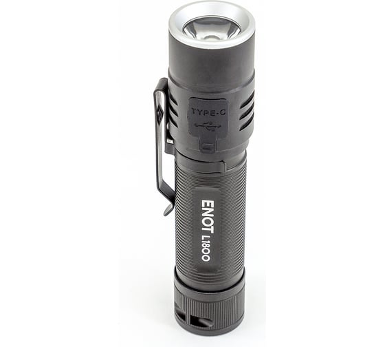Фонарь ЯРКИЙ ЛУЧ L-1800 ENOT 20W 6000K max1800лм IPX7, аккумулятор 18650 2200mAh 4606400106449