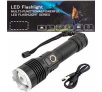 Фонарь ручной аккумуляторный WMC TOOLS (4 режима работы, аккум. 8800мАч, время работы 3-5ч, время зар. 2ч) WMC-TH3123(59152)