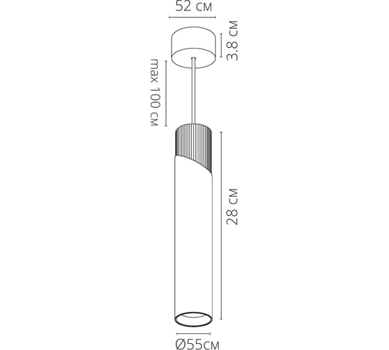 Точечный подвесной светильник ARTE LAMP POLAR A5463SP-1WH