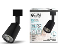 Светильник Gauss трек. цилин. 8W 600lm 4000K 180-220V IP20 59х164мм черн. линза 50º LED TR090