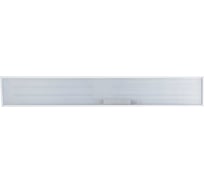 Потолочный светодиодный светильник Grad Master GM M30-25-29-CM-40-L00-T-BAP 30Вт, 4000К, IP40, Призма, BAP 7GM-M30-PNL-40-T-40/B