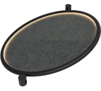 Светильник Arlight ART-APRIORI-ACOUSTIC-R1020-30W Day4000, IP20 Металл, 3 год 1шт 049317