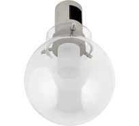 Светильник Arlight ART-APRIORI-ZORB-С-R110-5W Day4000 1шт 049230