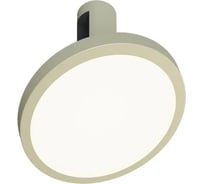 Светильник Arlight ART-APRIORI-PLATO-TURN-R160-12W Day4000 1шт 053959