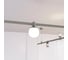 Светильник Arlight ART-APRIORI-SFERO-R120-5W Warm3000 1шт 053938 2