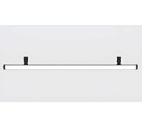 Светильник Arlight ART-APRIORI-TUBE-L1000-30W Day4000 1шт 051630