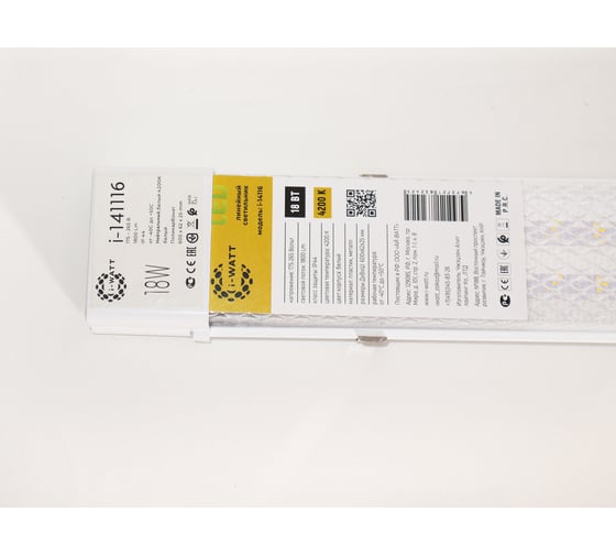 Линейный светильник I-WATT LED 4200K 18ВТ IP44 1800 Лм i-14116