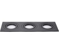 Встраиваемый светильник Lucia Tucci Rossari LTP-D012Q-03GU10-B