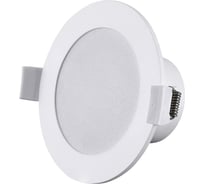 Встраиваемый светодиодный светильник Lucia Tucci Techi LTP-D009-7W-W