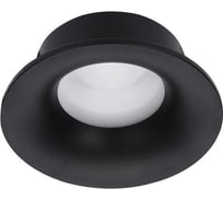 Встраиваемый светильник Lucia Tucci Rota LTP-D013-01GU10-B