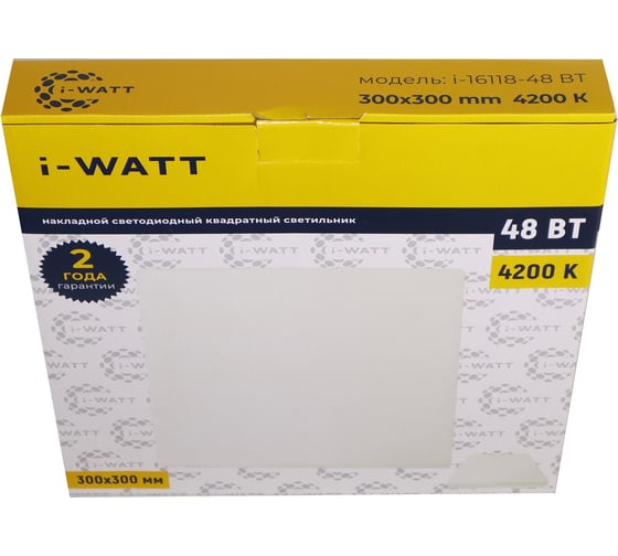 Светильник накладной I-WATT LED 48Вт 4200К 4800Лм 175-240V (квадратный) i-16118