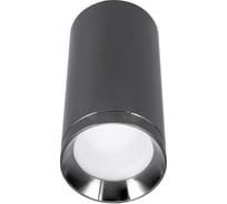 Накладной светильник Lucia Tucci Caruso LTP-C005-01GU10-GR