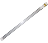 Линейный светильник I-WATT LED 4200K 54ВТ IP44 5400Лм i-14118