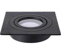 Встраиваемый светильник Lucia Tucci Rossari LTP-D012Q-01GU10-B