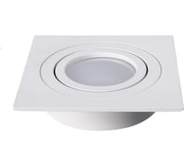 Встраиваемый светильник Lucia Tucci Rossari LTP-D012Q-01GU10-W