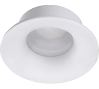 Встраиваемый светильник Lucia Tucci Rota LTP-D013-01GU10-W