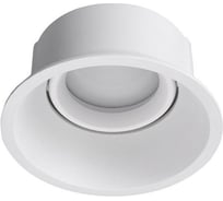 Встраиваемый светильник Lucia Tucci Rota LTP-D014-01GU10-W