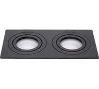 Встраиваемый светильник Lucia Tucci Rossari LTP-D012Q-02GU10-B