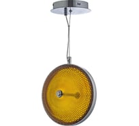 Подвесной светодиодный светильник Lucia Tucci COIN 2890.R170.1 D250 YL