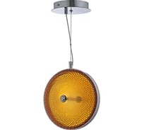 Подвесной светодиодный светильник Lucia Tucci COIN 2890.R170.1 D250 OR