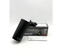 Светильник светодиодный трековый truEnergy однофазный ZOOM c регулировкой фокуса 15–55 20W 4000K D70мм алюминий черный 24050