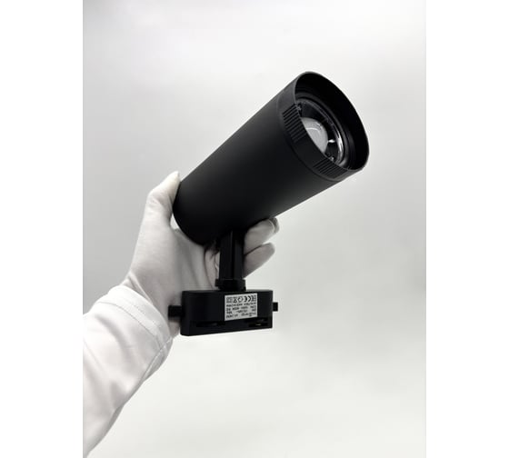 Светильник светодиодный трековый truEnergy однофазный ZOOM c регулировкой фокуса 15–55 20W 4000K D70мм алюминий черный 24050