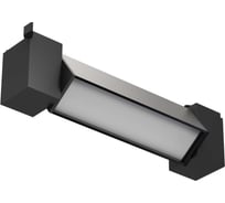 Накладной светодиодный светильник Lucia Tucci LTP-T018-7W-B