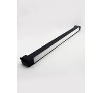 Светильник светодиодный линейный трековый truEnergy равномерного свечения однофазный поворотный 40W L600мм алюминий черный 24071