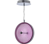 Подвесной светодиодный светильник Lucia Tucci COIN 2890.R170.1 D250 PK