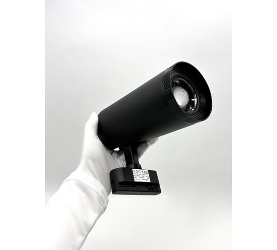 Светильник светодиодный трековый truEnergy однофазный ZOOM c регулировкой фокуса 15–55 30W 4000K D80мм алюминий черный 24051
