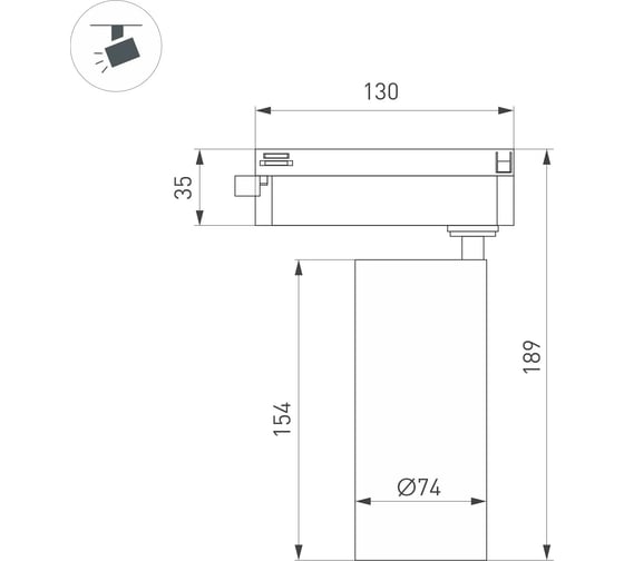 Светильник Arlight LGD-GERA-2TR-R74-20W Warm3000 1шт 055083