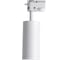 Трековый светодиодный светильник Lucia Tucci Tenco LTP-T007-5W-W 2