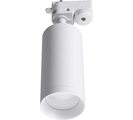 Трековый светильник Lucia Tucci Tenco LTP-T007-01GU10-W