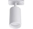 Трековый светодиодный светильник Lucia Tucci Tenco LTP-T008-5W-W 1