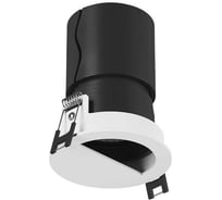 Светильник DesignLed DL-SDR03PZ-12-WW wall washer, линза-полумесяц,12Вт, 3000К, IP44 00-00007167