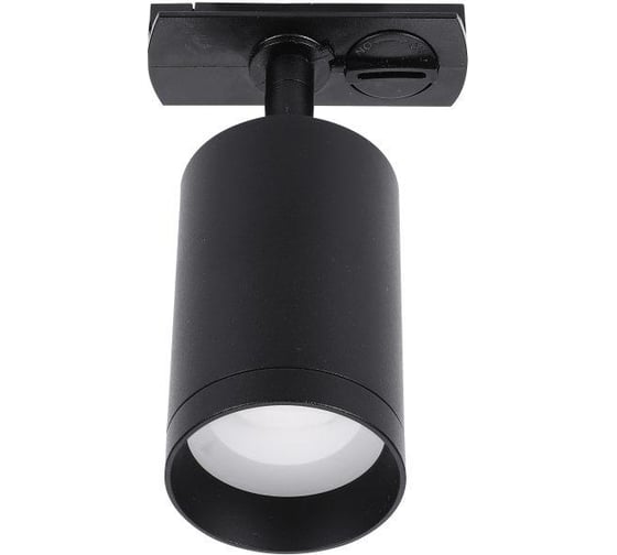 Трековый светильник Lucia Tucci Tenco LTP-T008-01GU10-B 1