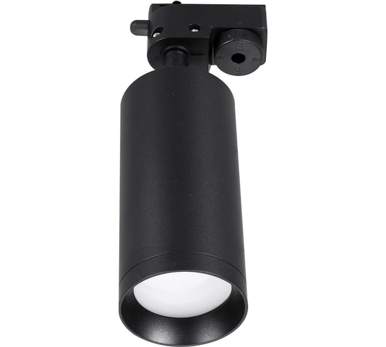 Трековый светильник Lucia Tucci Tenco LTP-T007-01GU10-B 1
