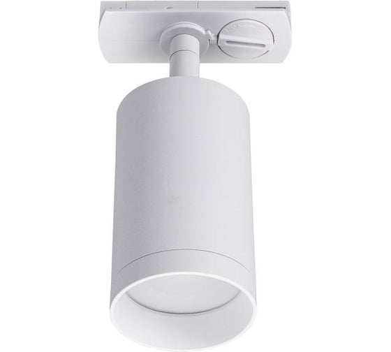 Трековый светильник Lucia Tucci Tenco LTP-T008-01GU10-W